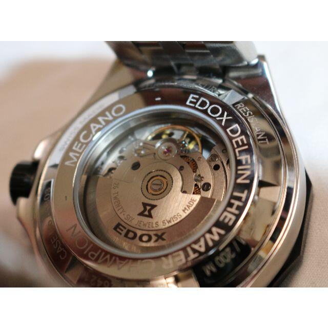 EDOX(エドックス)のEDOX DELFIN MECANO エドックス デルフィン メカノ メンズの時計(腕時計(アナログ))の商品写真