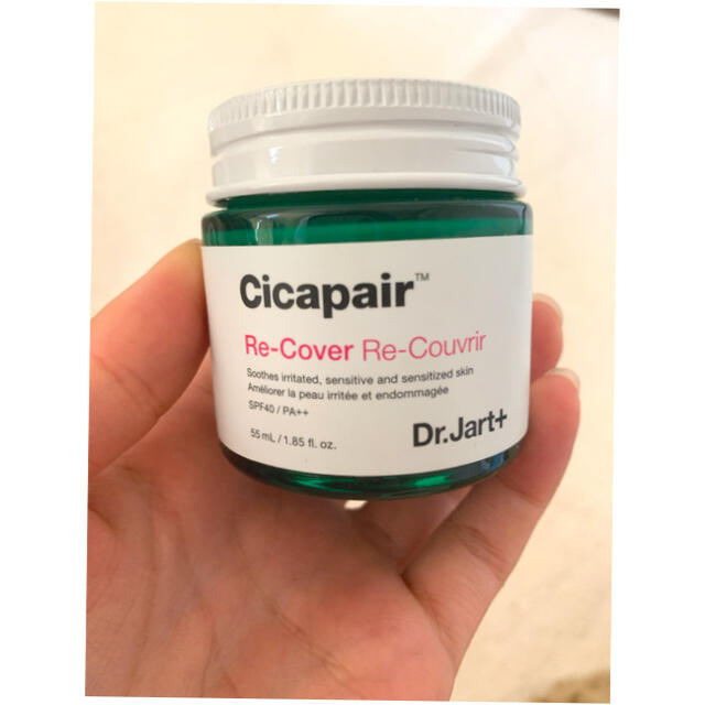 Dr. Jart+(ドクタージャルト)のシカペアリカバー　Cicapair recover recouvrir  コスメ/美容のベースメイク/化粧品(化粧下地)の商品写真