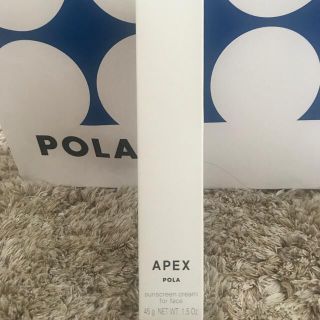 ポーラ(POLA)のPOLA APEX シールド(日焼け止め/サンオイル)