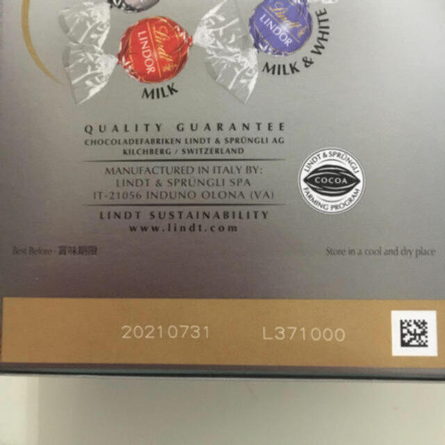 Lindt(リンツ)のボビヨ様専用LINDT LINDOR リンツ リンドール 抹茶 60個 食品/飲料/酒の食品(菓子/デザート)の商品写真