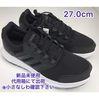 アディダス(adidas)のゆのチャさま専用　★しわとかかとの画像　Galaxy GLX4M 27.0cm(スニーカー)