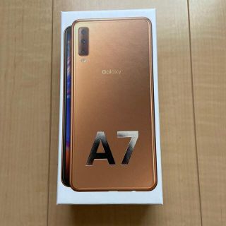 ギャラクシー(Galaxy)のGalaxy A7 64GB ゴールド 未開封(スマートフォン本体)