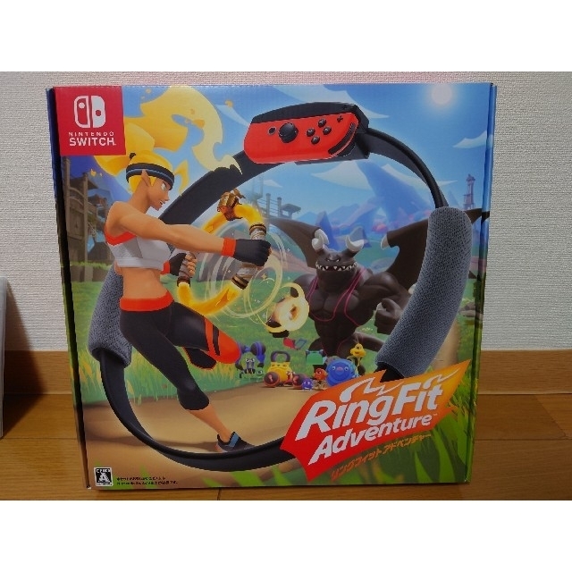 リングフィット アドベンチャー Switch