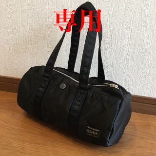 ポーター(PORTER)のPORTERタンカーボストンバッグS(ボストンバッグ)