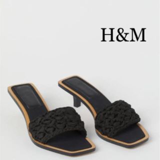 エイチアンドエム(H&M)の★最終値下げ★H&M 新品　完売　オンライン限定　¥4999(サンダル)