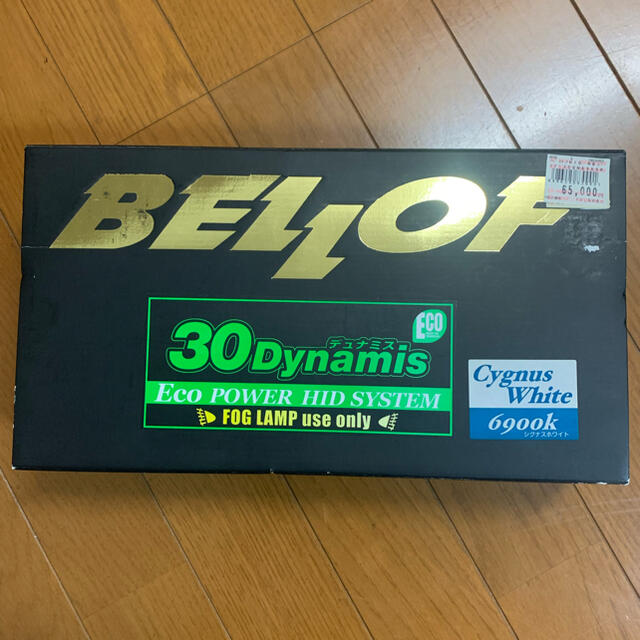 ベロフジャパン　BELLOF  HID 自動車/バイクの自動車(汎用パーツ)の商品写真