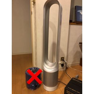 ダイソン(Dyson)のダイソン　扇風機  ホワイトシルバーWSピュアクールリンク  TP03(扇風機)