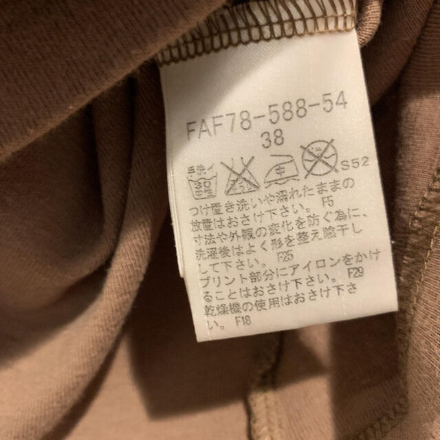 BURBERRY BLUE LABEL(バーバリーブルーレーベル)のバーバリーブルーレーベル Tシャツ レディースのトップス(Tシャツ(半袖/袖なし))の商品写真