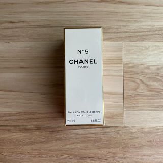 シャネル(CHANEL)の【新品】CHANEL シャネル　ボディーローション　(ボディローション/ミルク)