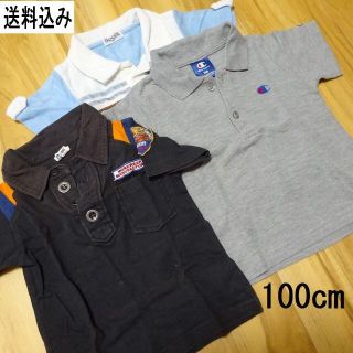 チャンピオン(Champion)のKIDS100cm ポロシャツ3枚セット MPS CHAMPION 綿(Tシャツ/カットソー)