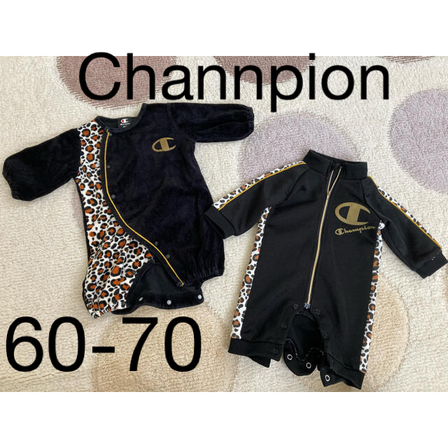 Champion(チャンピオン)のチャンピオン　ロンパース　60-70センチ キッズ/ベビー/マタニティのベビー服(~85cm)(ロンパース)の商品写真