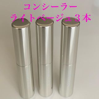 コフレドール(COFFRET D'OR)のコフレドール メイクアップコンシーラー 【ライトベージュ】3本セット(コンシーラー)