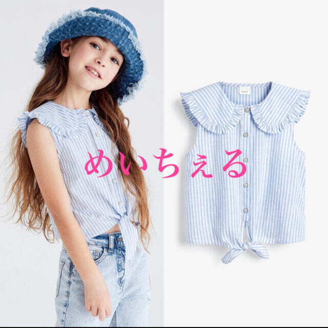 NEXT(ネクスト)の専用ページ🦩🌧（uk8） キッズ/ベビー/マタニティのキッズ服女の子用(90cm~)(Tシャツ/カットソー)の商品写真