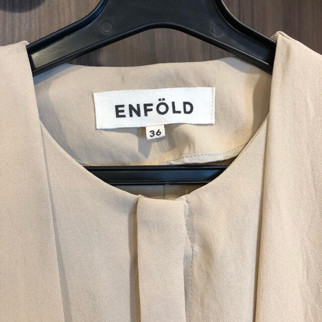 ENFOLD(エンフォルド)のエンフォルド　オールインワン　ベージュ　36 レディースのパンツ(オールインワン)の商品写真