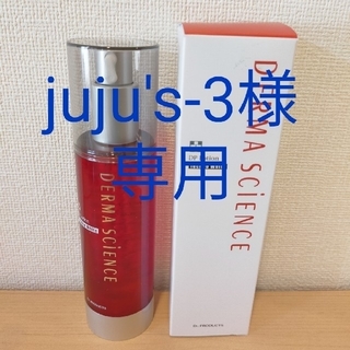 ドクターシーラボ(Dr.Ci Labo)の【jujus-3様】ダーマサイエンス DPローション テクノホワイト 100ml(化粧水/ローション)