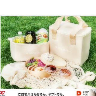 アイ(i)のラフアーファ付録アズノーアズ保冷バック三点セット(弁当用品)