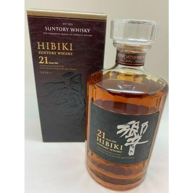 送料無料/即納】 新品 サントリー響21年 箱あり 2本 ウイスキー