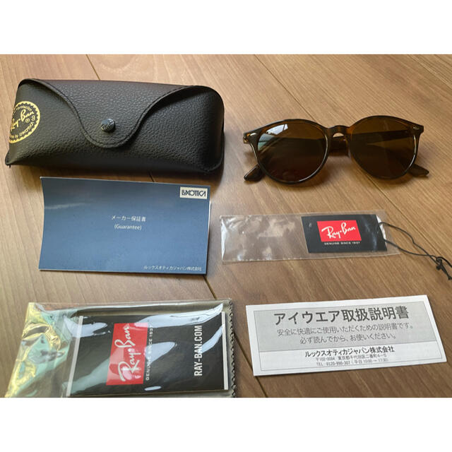 RAYBAN サングラス　眼鏡