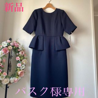 フォクシー(FOXEY)の👗新品タグ付き👗セルフォード👗36サイズ👗(ひざ丈ワンピース)