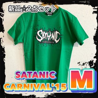 【超レア☆／新品／M／2点セット】サタニックカーニバル 2015 Tシャツ(ミュージシャン)