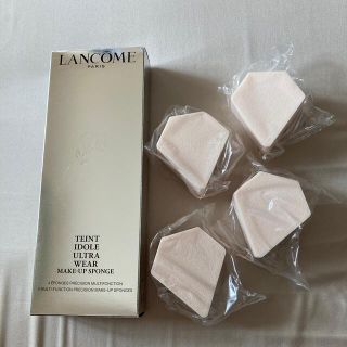 ランコム(LANCOME)のランコム　スポンジ4個(パフ・スポンジ)