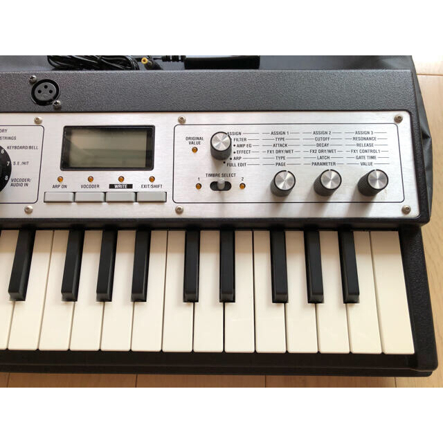 KORG microKORG XL シンセサイザー VOCODER www.krzysztofbialy.com