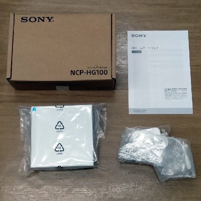SONY - バンド固定済み SONY MANOMA NCP-HG100 AIホーム SONY - バンド固定済み SONY MANOMA NCP-HG100 AIホーム