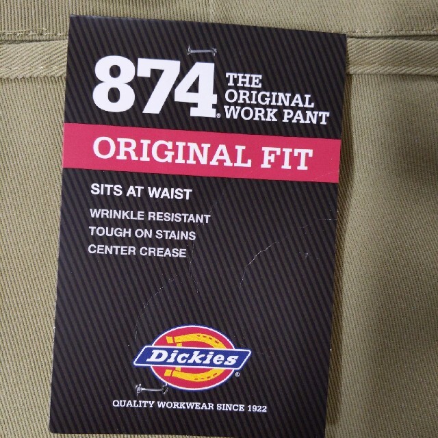 Dickies(ディッキーズ)の新品 33x32 KH ワークパンツ ディッキーズ カーキ メンズのパンツ(ワークパンツ/カーゴパンツ)の商品写真