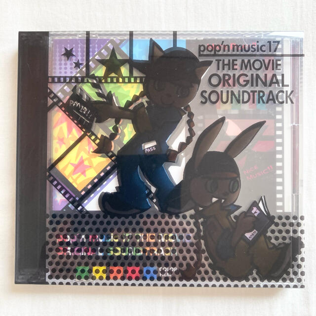 KONAMI - pop'n music 17 THE MOVIE soundtrack 美品の通販 by KONAMI - pop'n music 17 THE MOVIE soundtrack 美品の通販 by