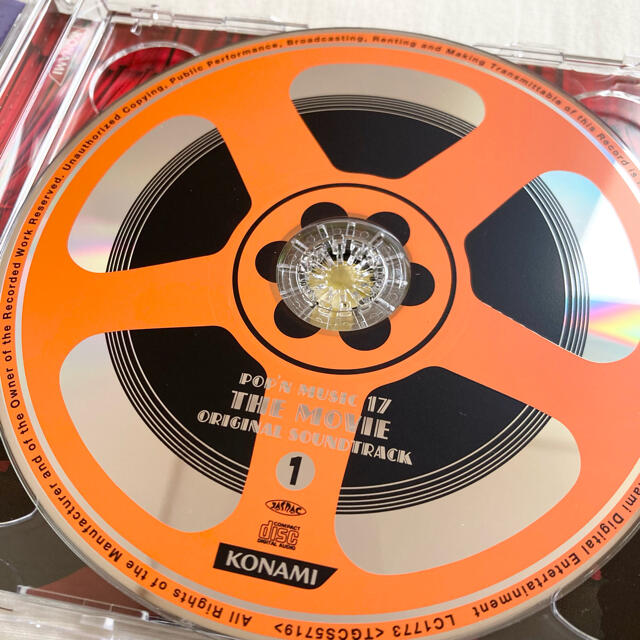 KONAMI - pop'n music 17 THE MOVIE soundtrack 美品の通販 by KONAMI - pop'n music 17 THE MOVIE soundtrack 美品の通販 by