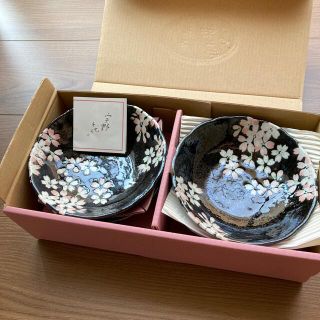 ウノチヨ(宇野千代)の宇野千代　食器　5枚　小鉢膳　しずか桜　新品未使用(食器)