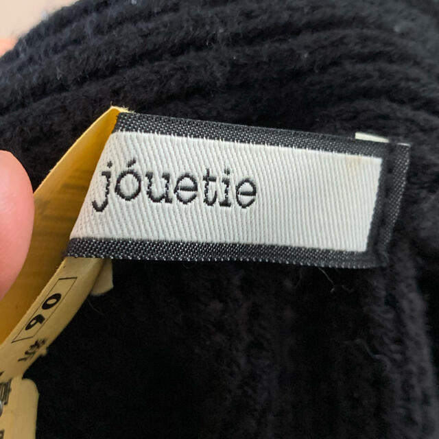 jouetie(ジュエティ)のjouetie フリンジガーデ レディースのトップス(カーディガン)の商品写真