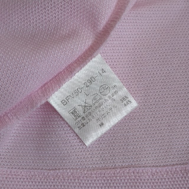 BURBERRY(バーバリー)のバーバリー ゴルフ　ポロシャツ【L】メンズ メンズのトップス(ポロシャツ)の商品写真