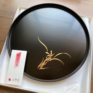 輪島塗　丸盆　黒塗　8.5丸　らん蒔絵　新品未使用(漆芸)