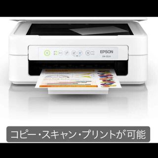 エプソン(EPSON)の新品未開封品★EPSON カラリオ プリンター EW-052A(PC周辺機器)