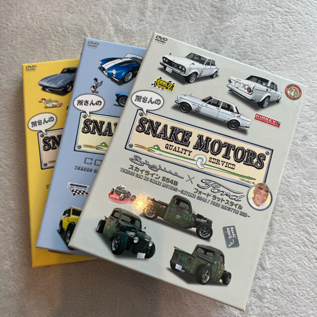 世田谷ベースDVD SNAKE MOTORS