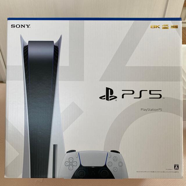 独特の上品 プレイステーション5 PlayStation5 プレステ5 家庭用ゲーム機本体