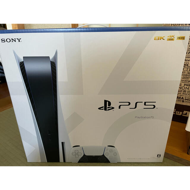 家庭用ゲーム機本体PlayStation 5 通常版 本体