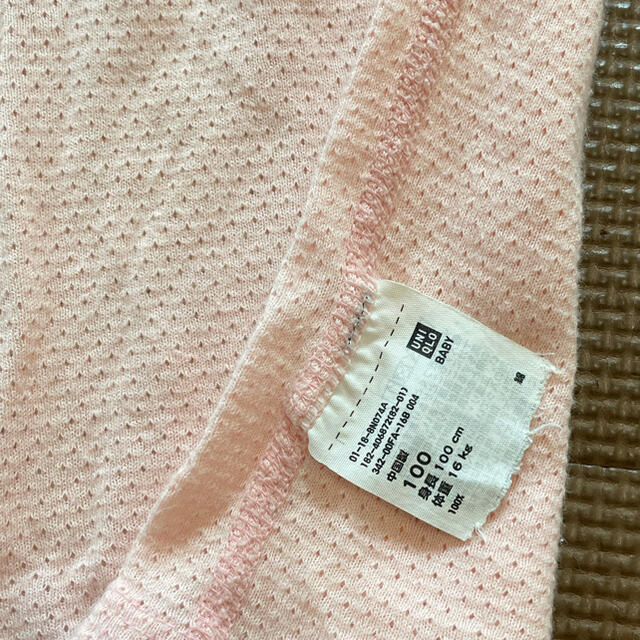 UNIQLO(ユニクロ)のユニクロ　メッシュ半袖シャツ　100サイズ キッズ/ベビー/マタニティのキッズ服女の子用(90cm~)(下着)の商品写真