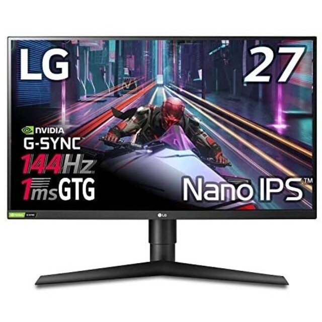 LG Electronics(エルジーエレクトロニクス)のLG 27GL850-B WQHD 144Hz スマホ/家電/カメラのPC/タブレット(ディスプレイ)の商品写真