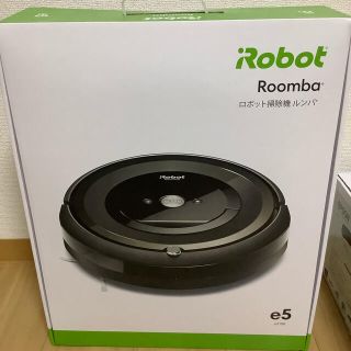 アイロボット(iRobot)の【新品・未開封】iRobot ルンバe5 e515060 お掃除ロボット(掃除機)