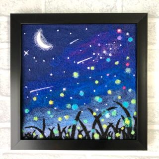 羊毛フェルト 刺繍 絵  星空と蛍(アート/写真)