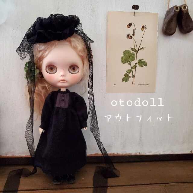 otodollアウトフィット・ワンピースとヘアアクセサリーのセット・ブライス・服