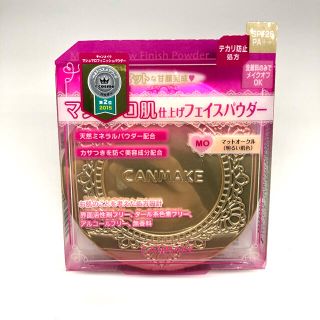 キャンメイク(CANMAKE)のキャンメイク(CANMAKE) マシュマロフィニッシュパウダー マットオークル((フェイスパウダー)