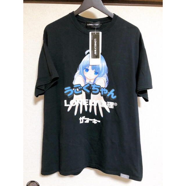 【タグ付き】うごくちゃん LONELY論理 THE nookie TシャツCIVARIZE