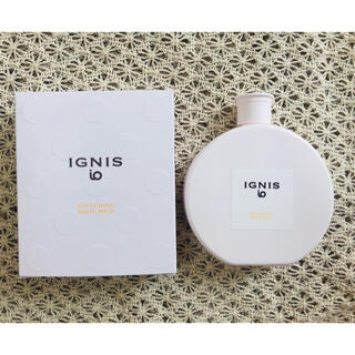 イグニス(IGNIS)のIGNIS io ボディミルク(ボディローション/ミルク)