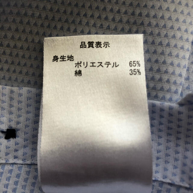 TAKA-Q(タカキュー)のボタンダウン半袖ワイシャツ メンズのトップス(シャツ)の商品写真