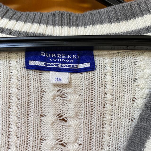 BURBERRY BLUE LABEL(バーバリーブルーレーベル)のblue label ニットワンピース レディースのワンピース(ひざ丈ワンピース)の商品写真