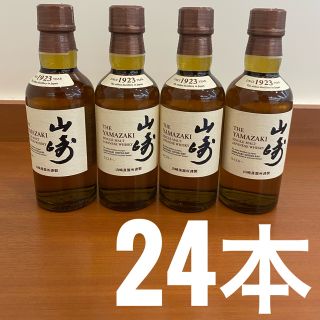 サントリー(サントリー)の山崎 180ml 24本 ウィスキー サントリー(ウイスキー)