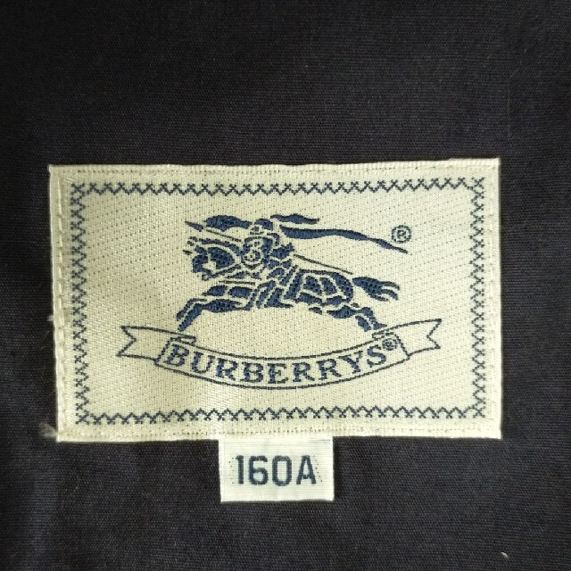 BURBERRY(バーバリー)のバーバリー 160 パーカー キッズ/ベビー/マタニティのキッズ服男の子用(90cm~)(ジャケット/上着)の商品写真